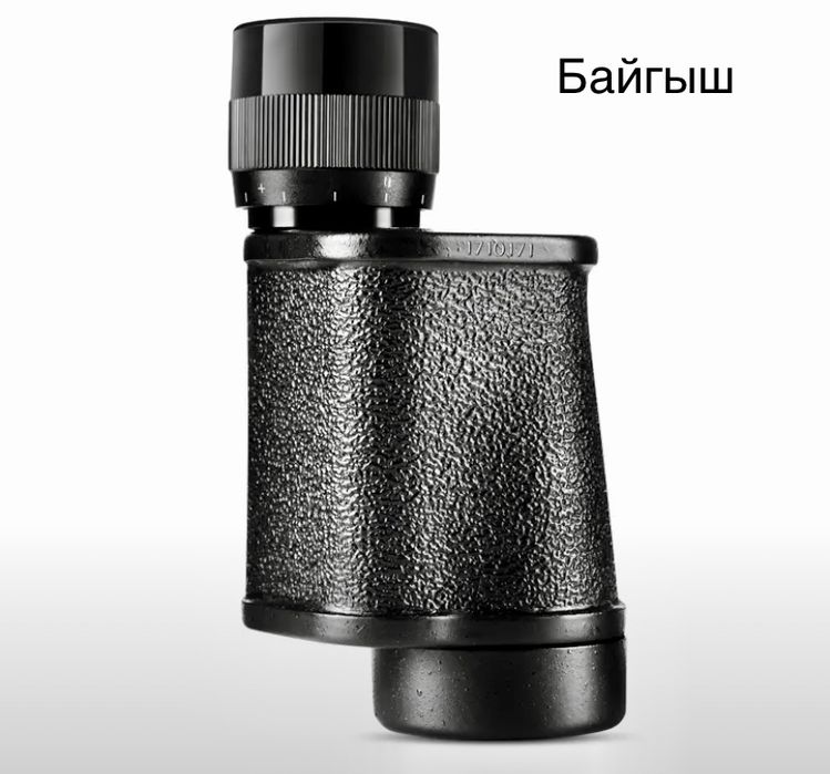 Монокуляр, бинокль,подзорная.новый !!!