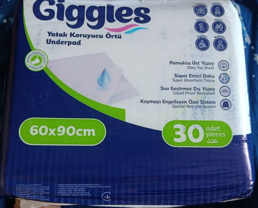 Памперсы для взрослых