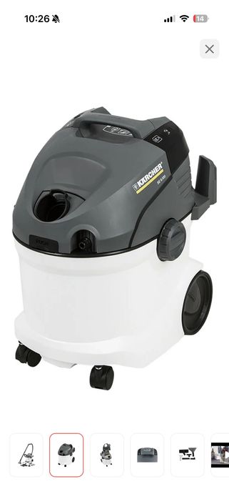 Пылесос Karcher SE 6.100 белый
