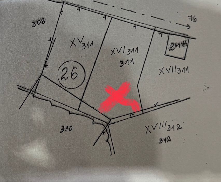 Продава се Парцел в с. Левуново, Област Благоевград - 745 кв.м за 25 €/кв.м - Снимка #1