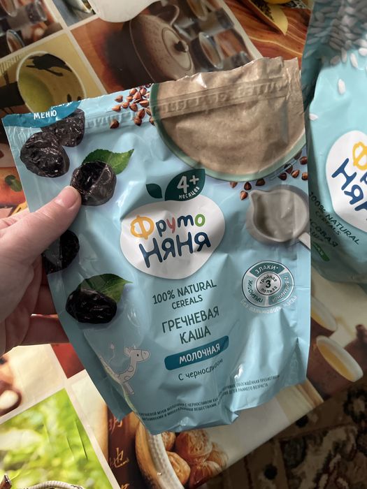 Детский прикорм новый