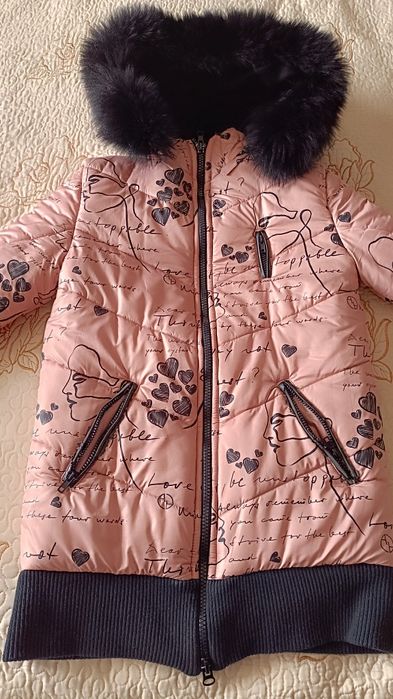 Зимно яке Alessa