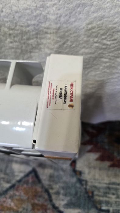 Продам парокапельные ботареи.