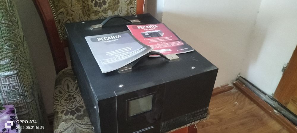 Стабилизатор Ресант 10