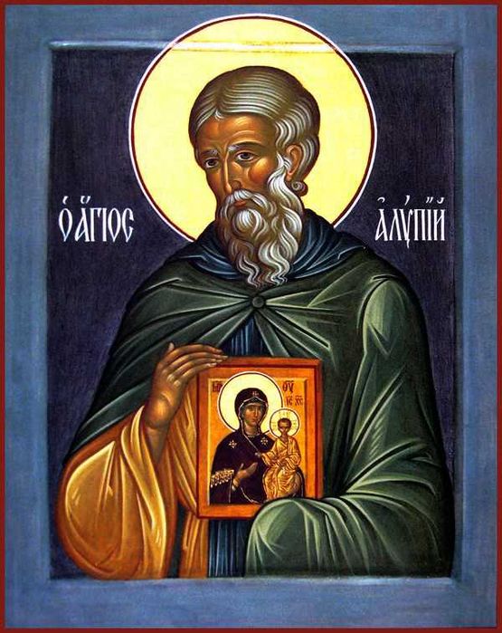 Icoane pictate manual