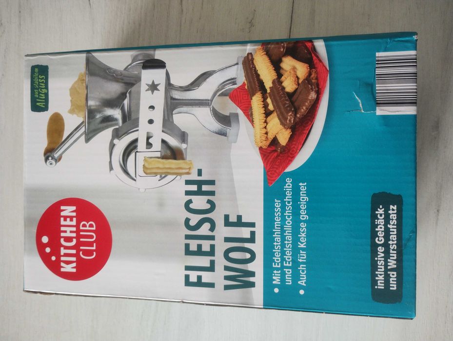 Ръчна машинка за месо.