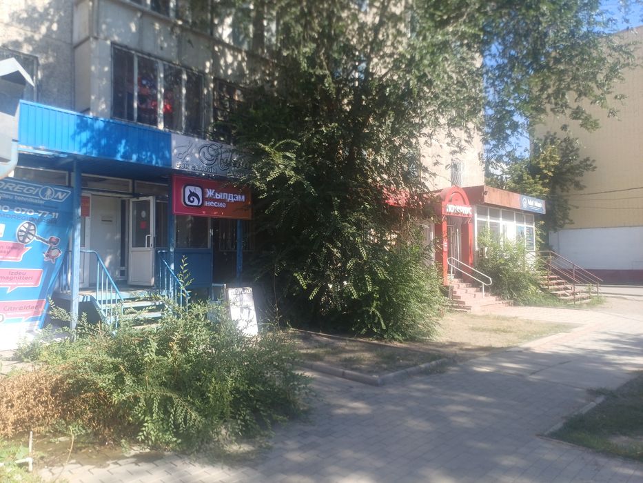 Сдам в аренду коммерческое помещение