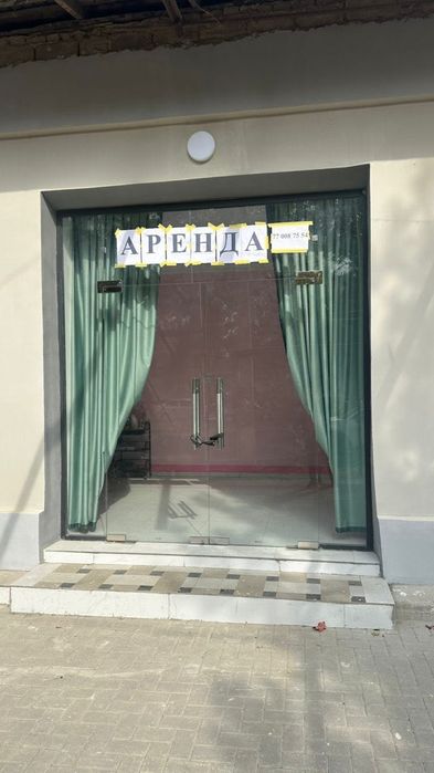 Аренда помишение