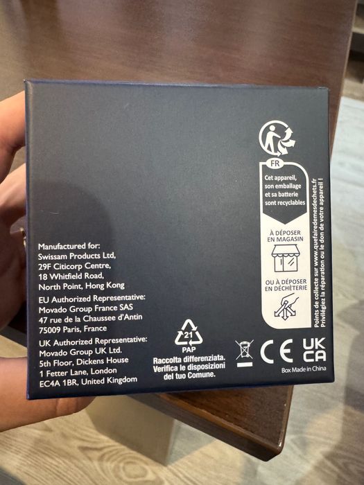 Мъжки часовник TOMMY HILFIGER