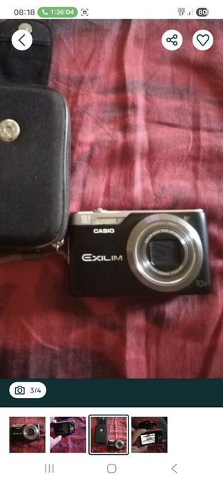 Vand aparat casio exlim sx-h5