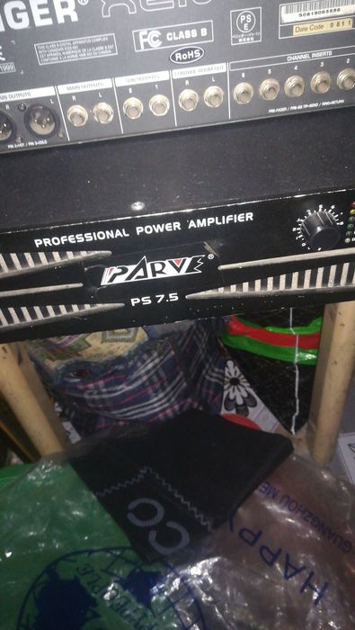 Апаратура 350.000 тенге