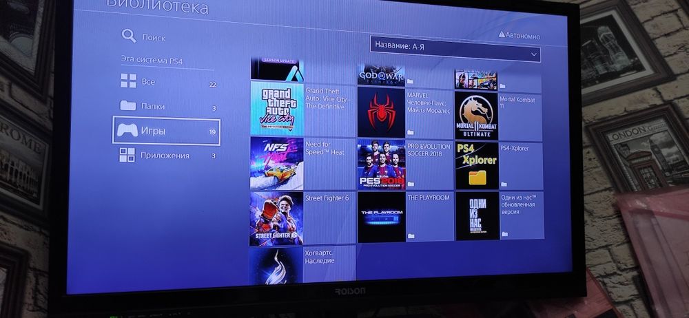 Запись игр на PS3-4-5 ga o'yin yozamiz hamyonbob narxlarda