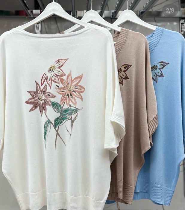 Элегатная кофта