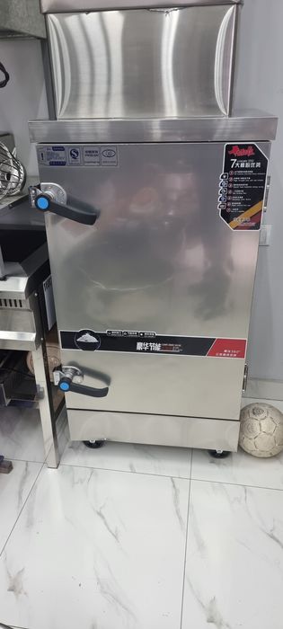 Guruch pishiradiga guruch pishirgich guruchpishiradigan