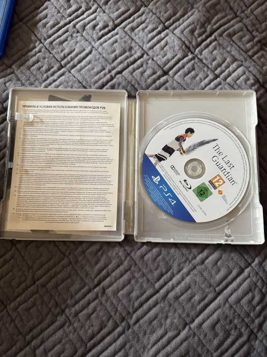 Игра The Last Guardian