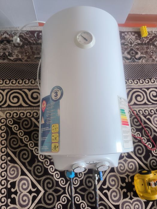 Аристов артел 30л