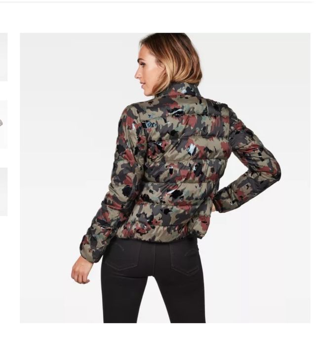 Пролетно/ есенно Дамско яке G-star Raw камуфлажно