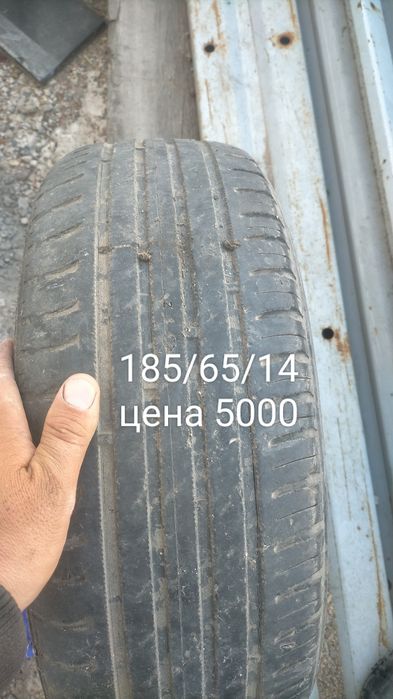 Продам шины летний б/у