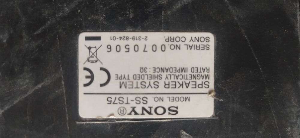 Колонки три штуки.