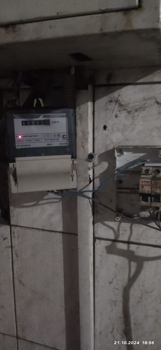 Счётчики Меркурий