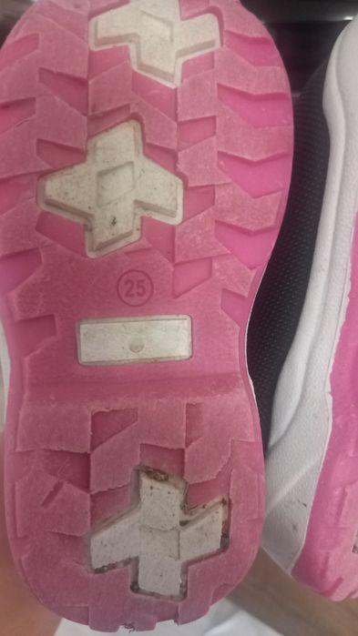 Детски зимни Апрески