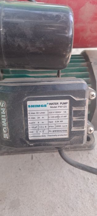Shimge насос PW125