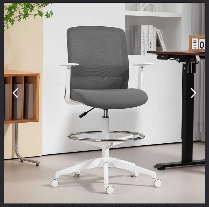 Ергономичен офис стол на колелца HOMCOM