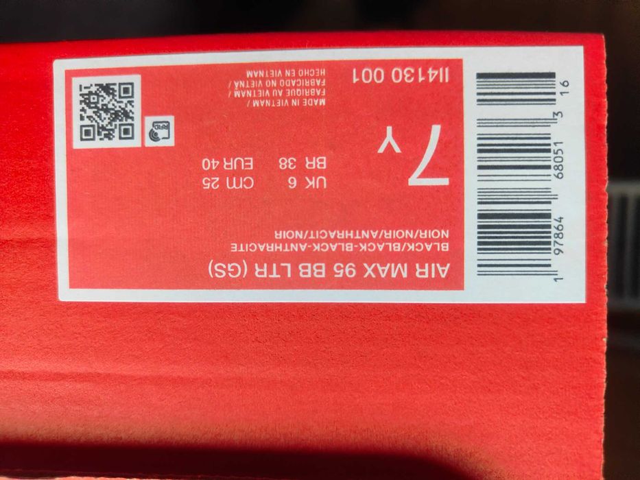 Маратонки NIKE AIR MAX   38.5/39/40