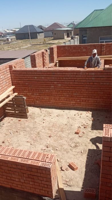 бригада строительная