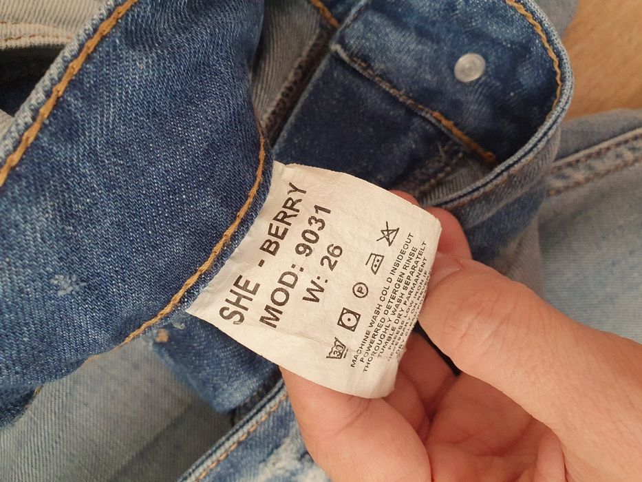 Дамски летни и модерни дънки, 26 номер (36-38)