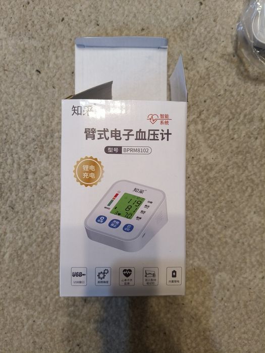 Тонометр новый в коробке