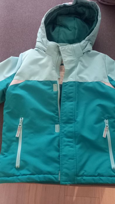 Зимно яке за момче