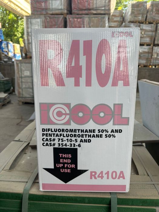 Фреон Icool 410 а