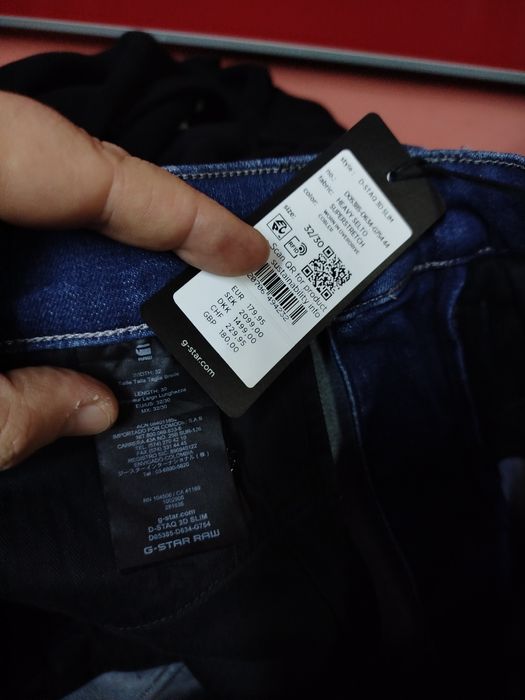 Дънки G-Star Raw D-Staq 3D Slim W31 W33  нови мъжки оригинални