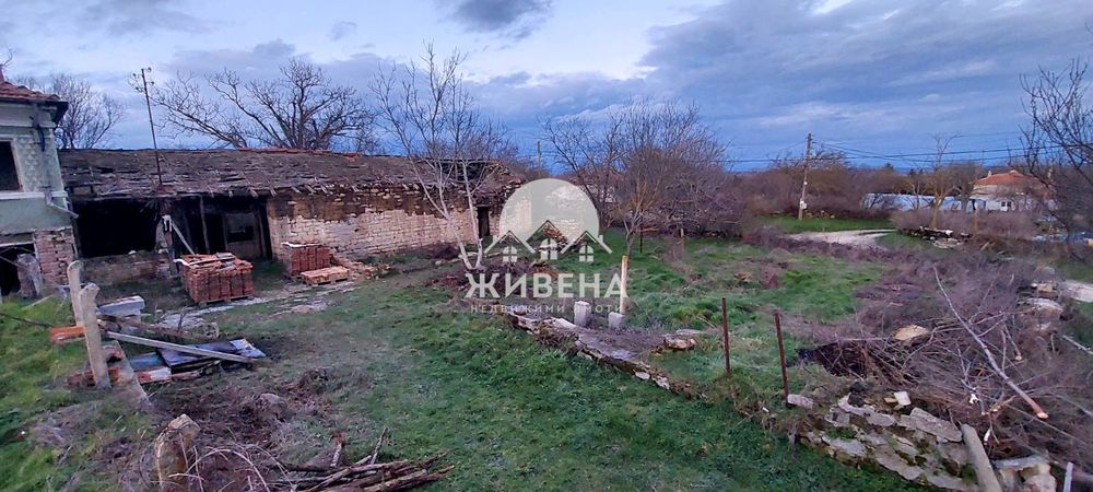 Продавам къща в с.Аврен, площ 130 кв.м