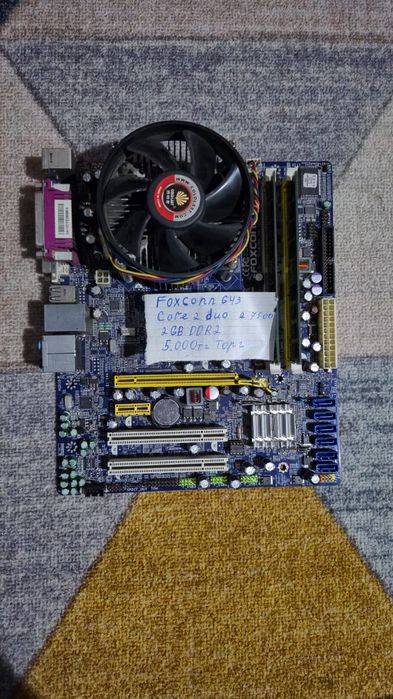 Продам комплектующие