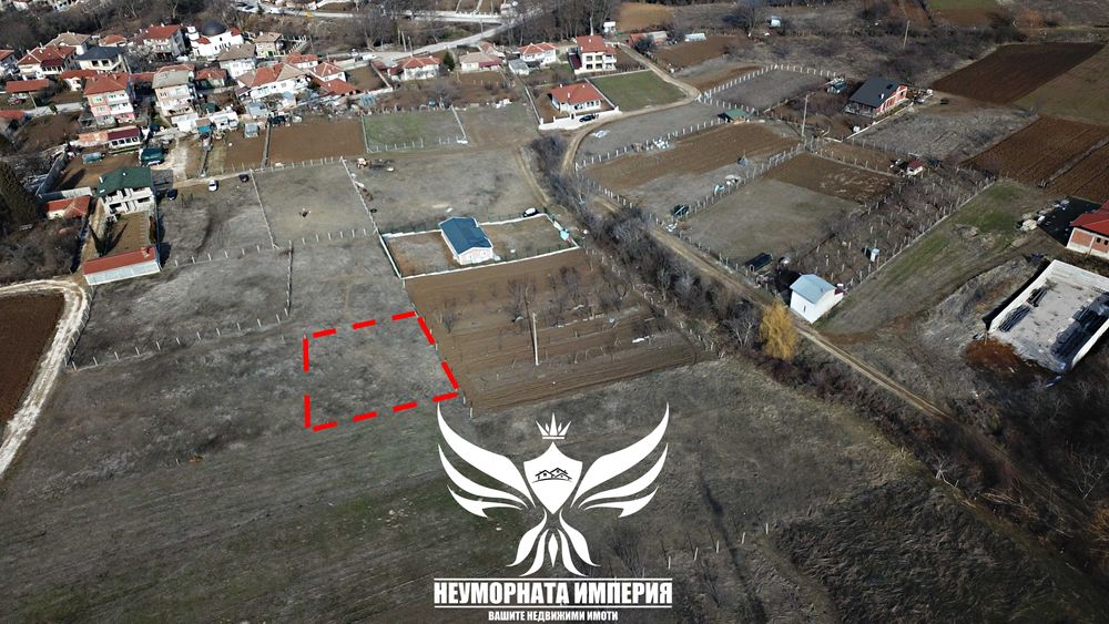 Продава се Парцел в с. Мулдава, Област Пловдив - 600 кв.м за 47 €/кв.м - Снимка #1