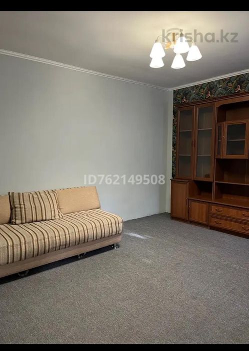 Срочная продажа 2 дома на участке