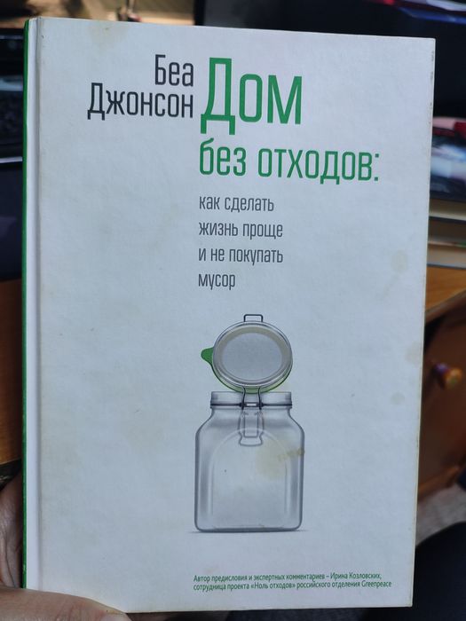 Продам книги, пишите