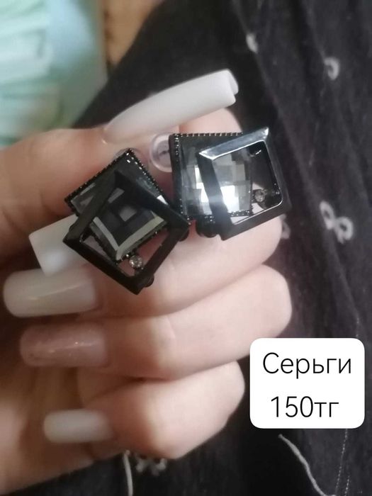 Продам украшения не дорого, новые