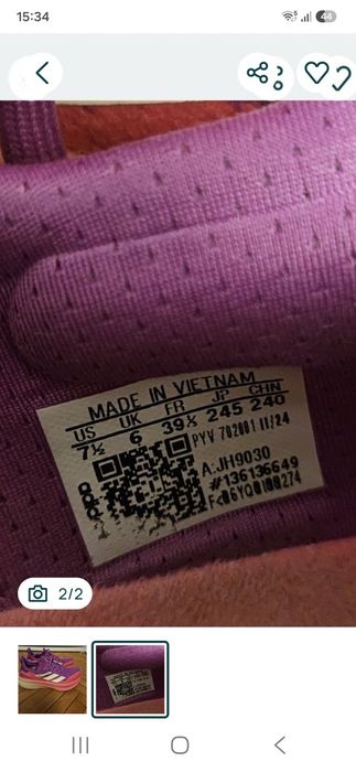 Pantofi de alergare adidas ULTRABOOST 5X W 39