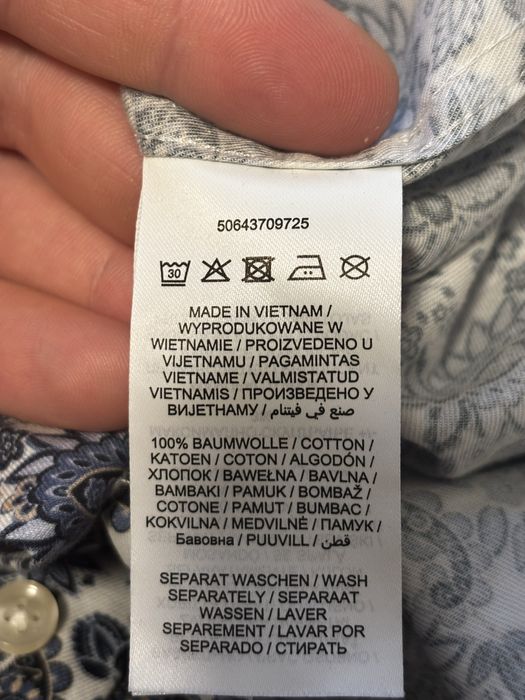 Мъжка риза Christian Berg