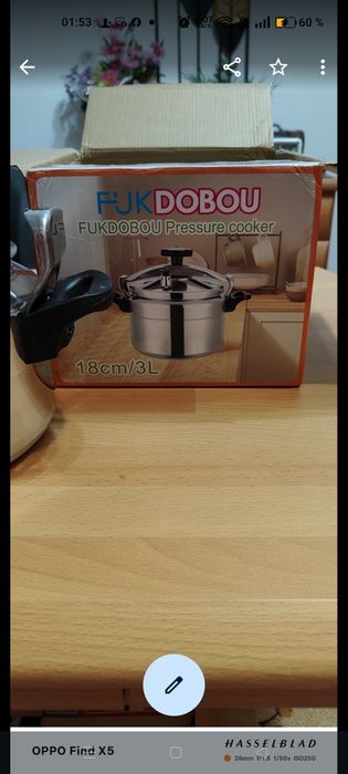 Vând oala sub presiuneTower inox.