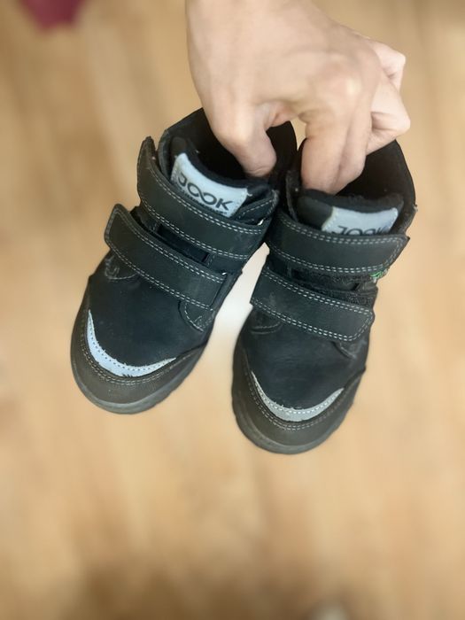 Ботинки детские демисизон