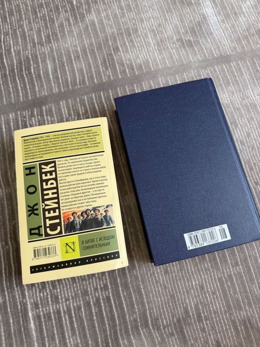Книги новые, можно на подарок