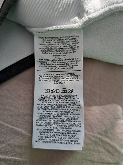 Nike-Ориг.поларен елек