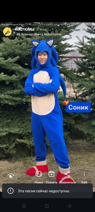 Аниматоры в Алматы