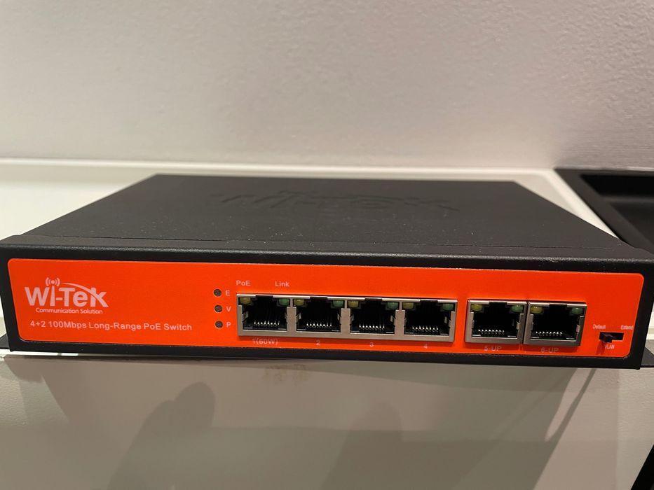 Алармена система за охрана PARADOX