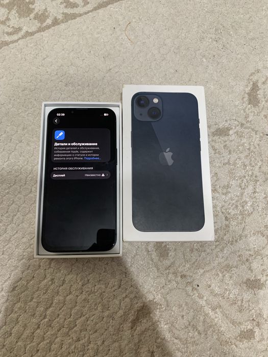 Айфон 13/Iphone 13 256gb