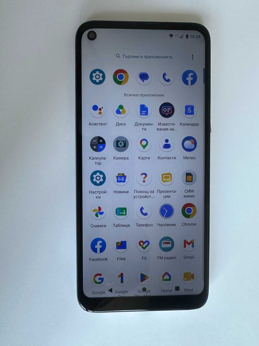 Motorola Moto G Fast - 32GB - Бял - Фабрично Отключен